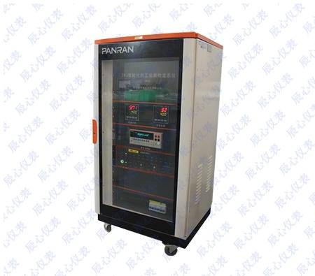 自動檢測係（xì）統