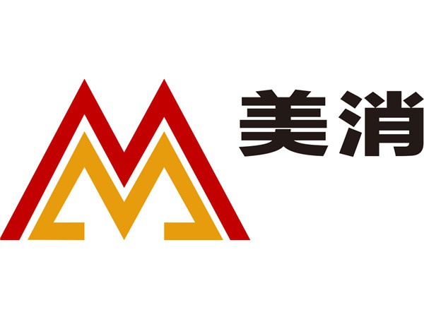 美（měi）消
